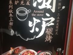 -戴记龙虾(天泽街店)