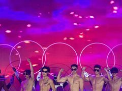 -南宁方特东盟神画