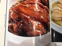 菜单-惠丰堂饭庄·烤鸭·京味菜(西北旺·唐家岭店)