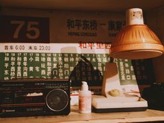 -和平菓局(王府井店)