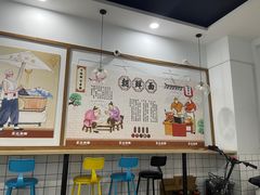 -苏记奶酪(二七万达店)