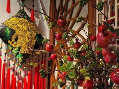 -云尊府云南菜·蒸汽石锅鱼(学清路店)