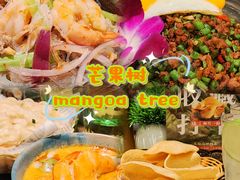 -mango tree芒果树泰国餐厅(青岛万象城店)