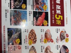 -稻香海鲜饭店(第一国际店)