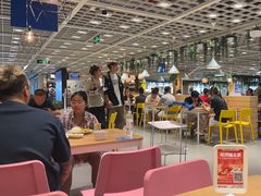 -宜家·瑞典风味餐厅(四元桥店)