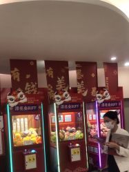 -广州美莱医疗美容医院