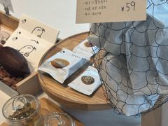 -喜茶(上海打浦桥日月光gelato lab+店)