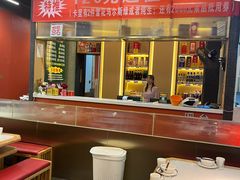 -蜀辣居鲜货老火锅(簇桥富顿中心店)