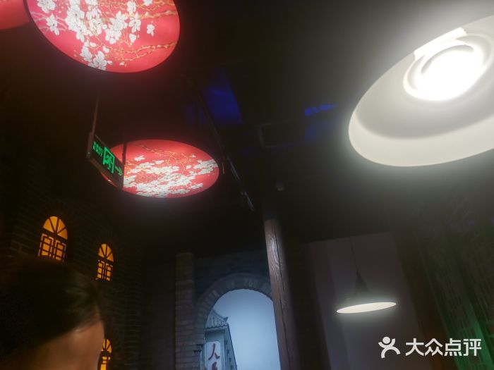 杜家小馆(裕华路店)图片