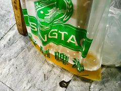 -老姜烤肉(河马石商园店)