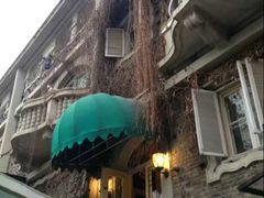 -成桂西餐厅·42年的味道(五大道疙瘩楼店)