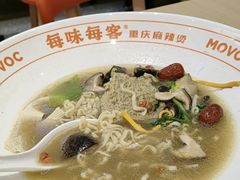 -丹尼斯7天地