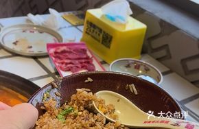 Spicy Chongqing Old Hot Pot