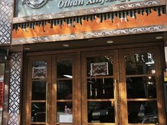 -欧提汗·新疆餐厅·清真(银都路店)