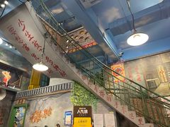 -马路边边串串香(一匡街店)