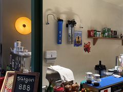 -saigon saigon | 西贡西贡(滨北店)