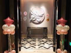 -环球港凯悦 · 享悦中餐厅