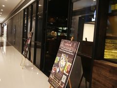 门面-Carbon莫卡哆·意大利复古集市餐厅(杭州大厦店)