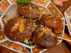 -弓二·烧鸟居酒屋(财富购物中心店)