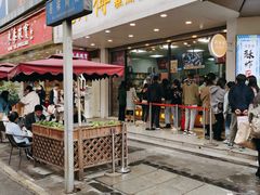 门面-鲍师傅糕点(春熙路店)