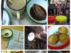 合集-做了不起的80后