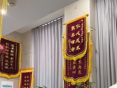 -谐和益家动物医院·免疫绝育·血液透析·宠保定点医院(高新伊藤分院)