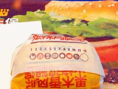 -汉堡王(徐汇绿地缤纷店)