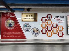 -广州中国大酒店
