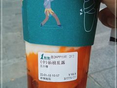 -1点点(新镇路店)