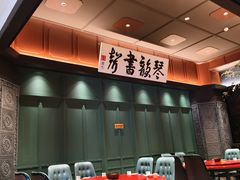 -福照楼汽锅鸡·云南菜(火车站锦江店)