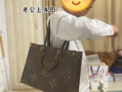 -LV路易威登(杭州万象城店)