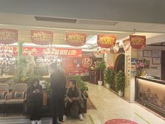 -汤泉良子.足疗按摩.SPA(中关村店)