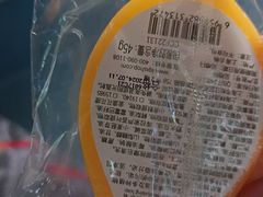 -杭州西湖银泰百货