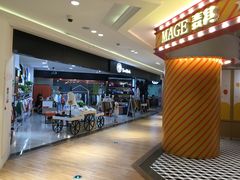 -百联临沂购物中心(临沂路店)