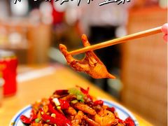 -肖记公安牛肉鱼杂(田林路店)