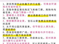 -中国茶叶博物馆(双峰馆区)