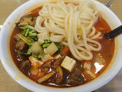 -老木瓜(正源南街店)