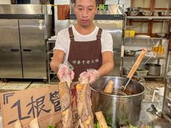 -邓莽子老火锅(鲁祖庙店)