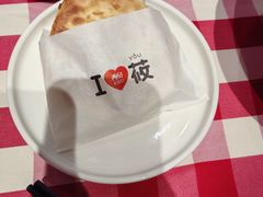 -西贝(枫蓝国际购物中心店)