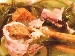 -宋老三苏肉羊肉汤老店