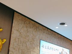 -蝎王府羊蝎子(虎坊桥总店)