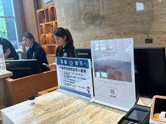 -成都蒲江花样年福朋喜来登度假酒店·宜客乐西餐厅