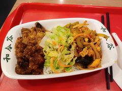-和合谷(北新桥店)
