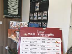 -艾柏堂8090经络·艾灸养生(御庭府邸店)