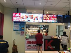 -肯德基(洛川店)