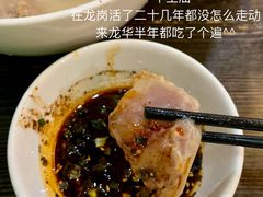 -牛王庙(龙华花园店)