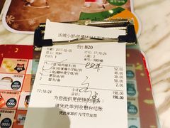 账单-汤城小厨•粤菜•靓汤(西直门凯德MALL店)