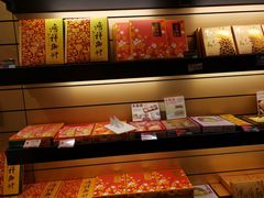 -红樱花食品公司Hello Kitty台湾伴手礼专卖店(淡水店)