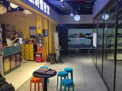-谜盒子奇幻密室(南屏店)