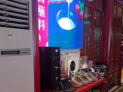 -前门涮肉(群力店)